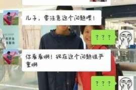 平南外遇调查取证：遗嘱有效的形式要求